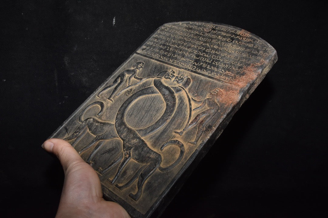 Chinese Antique Meteorite Painting Board
