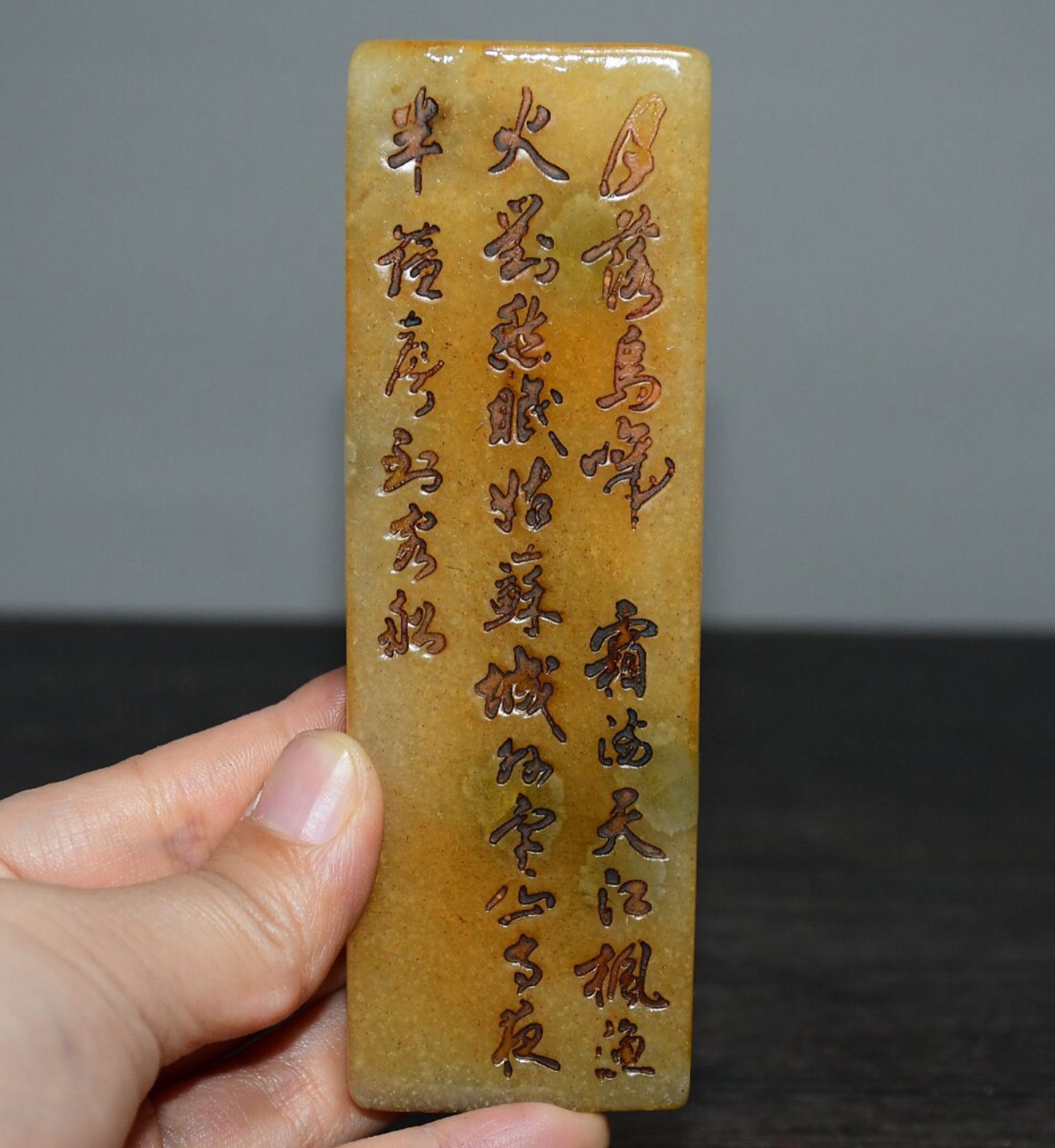Chinese Antique Tian Huang Shou Shan Stone Textbook and Seal Decoration