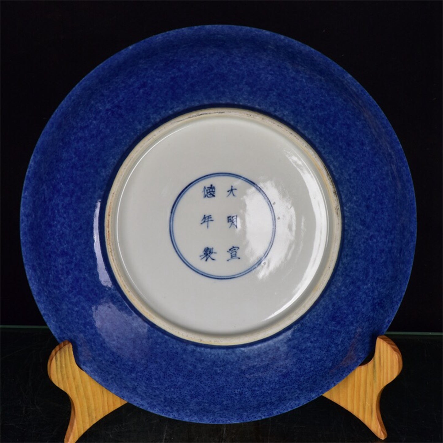 Chinese antique snowflake blue flower bird pattern plate