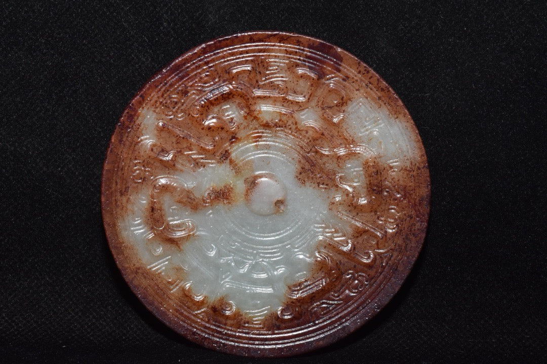 Chinese Antiques and Tian Yujing