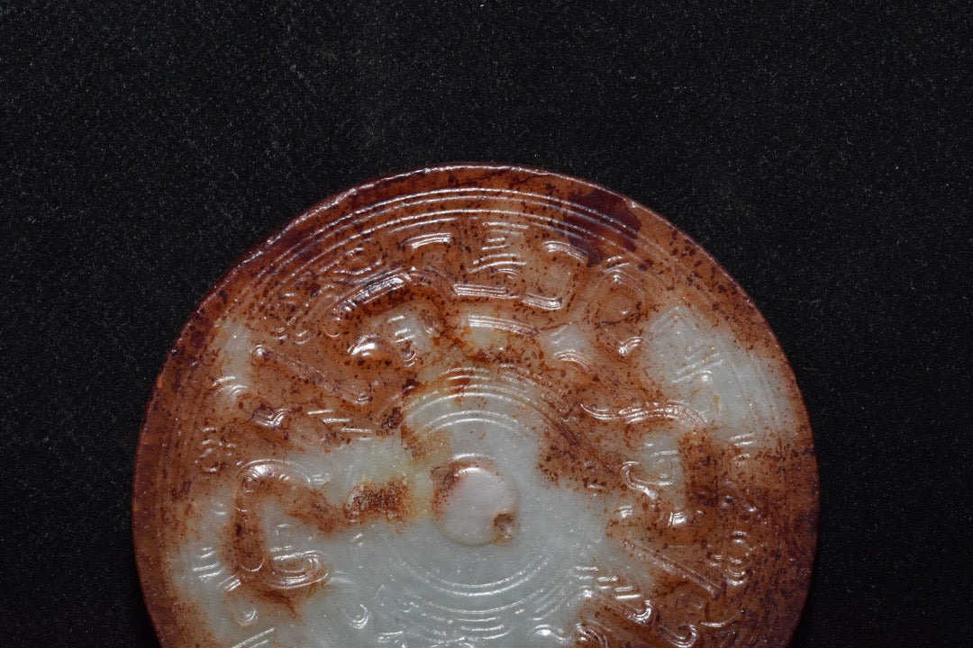 Chinese Antiques and Tian Yujing