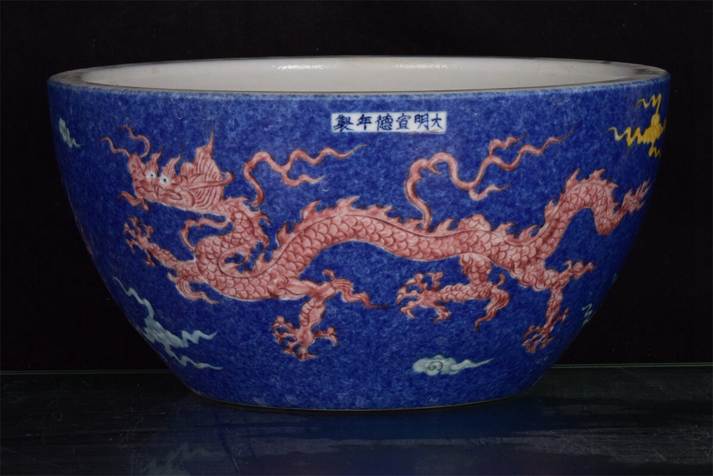 Chinese antique snowflake blue dragon patterned bowl