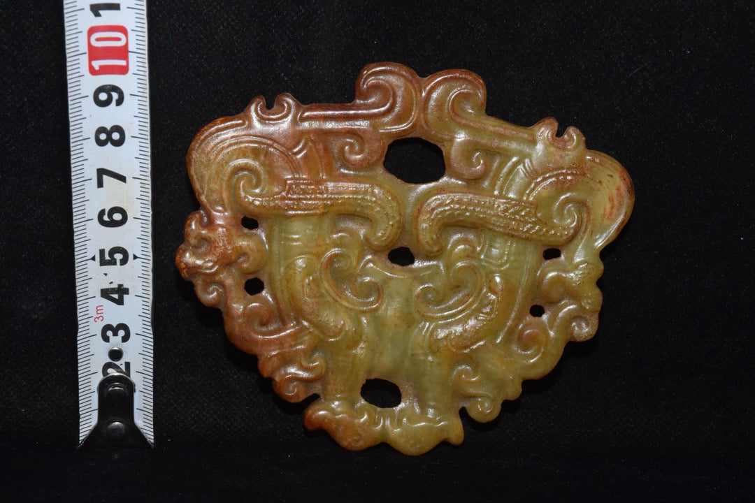 Chinese antique jade pendant