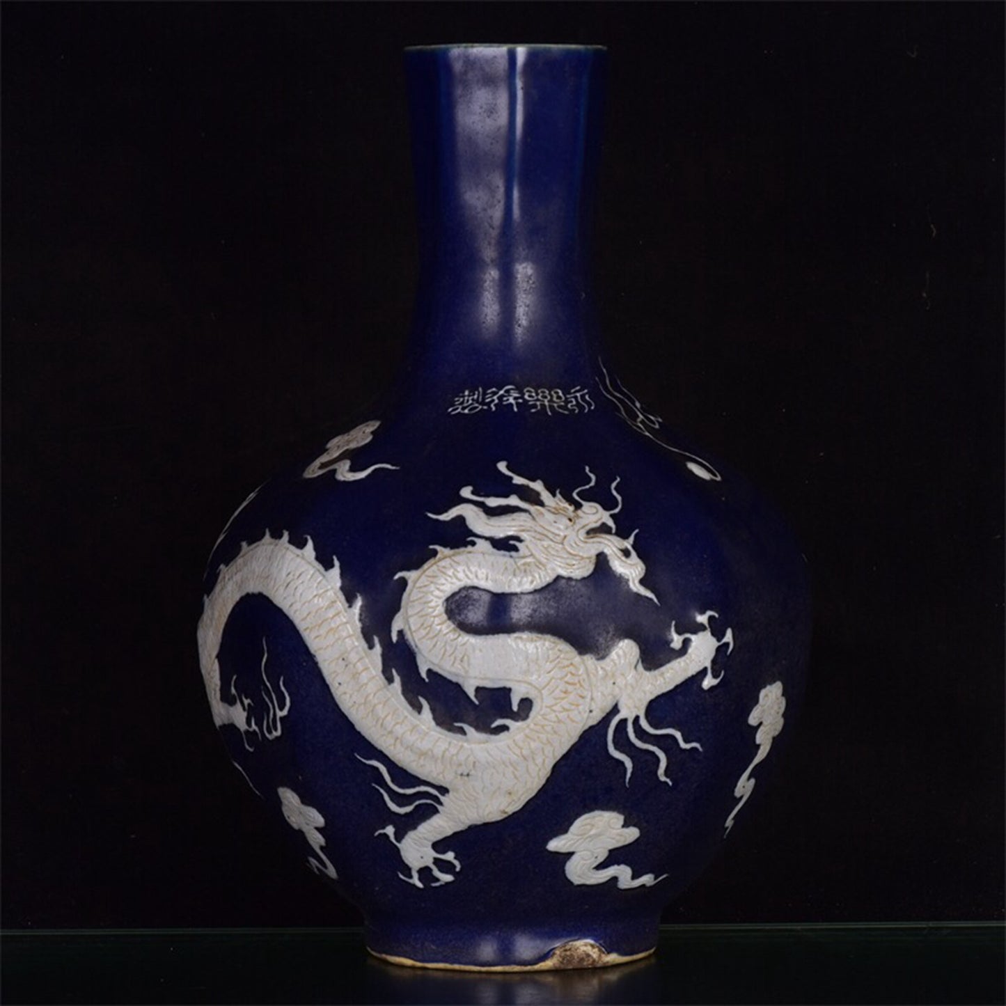 Chinese antique blue and white dragon phoenix auspicious pattern octagonal celestial ball bottle