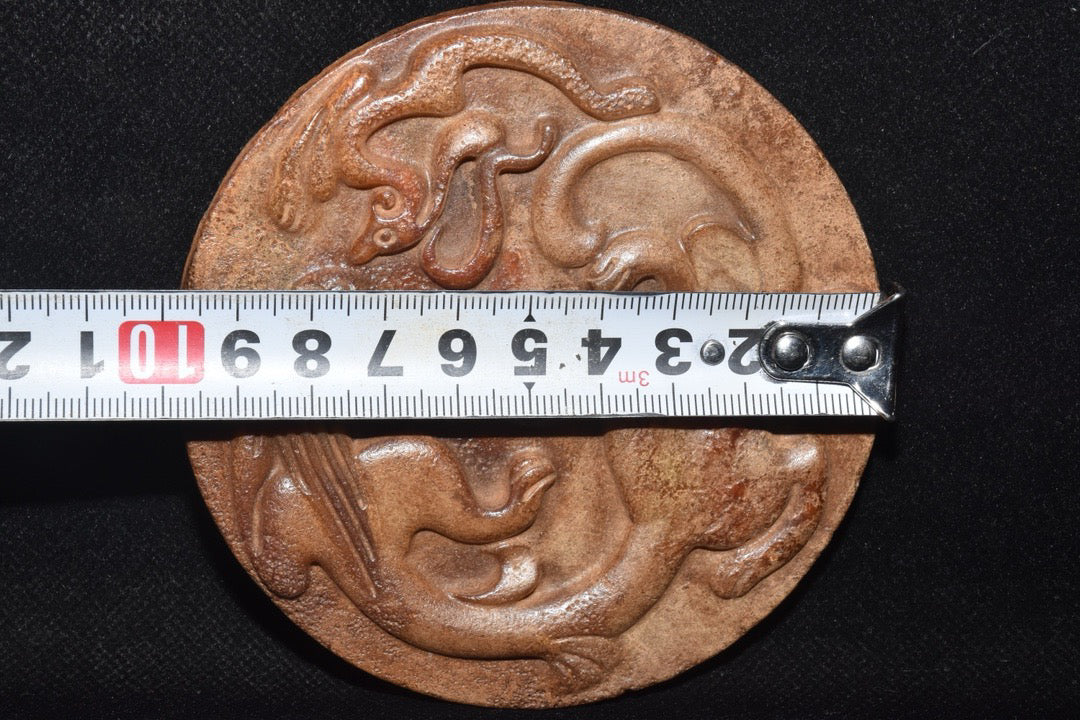 Chinese Antique Hetian Yulong Coins