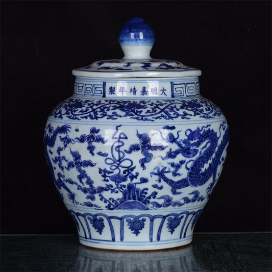 Chinese antique blue and white auspicious cloud dragon patterned lid jar