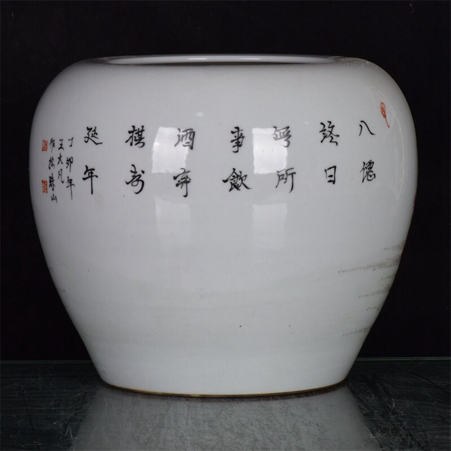Chinese antique figure patterned apple figurine