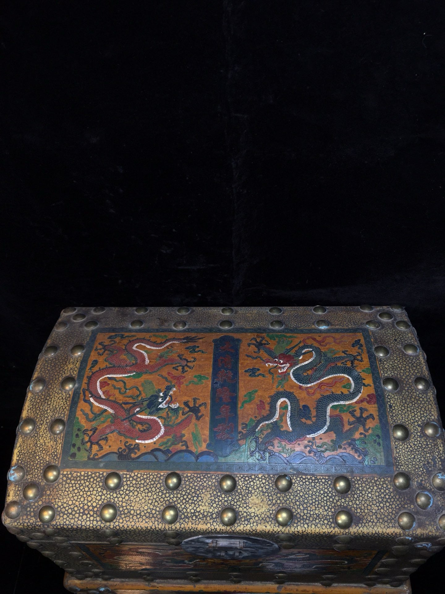 Chinese Antique Wooden Carving Treasure Chest