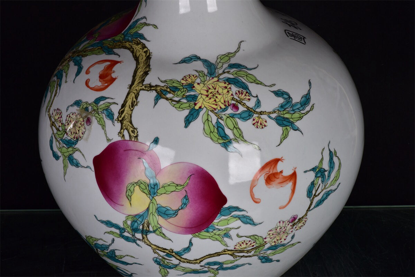 Chinese antique pink peach painting sky ball bottle