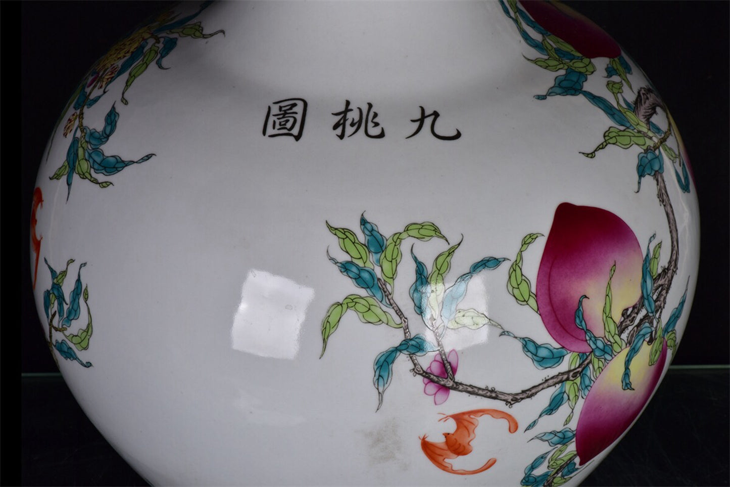 Chinese antique pink peach painting sky ball bottle