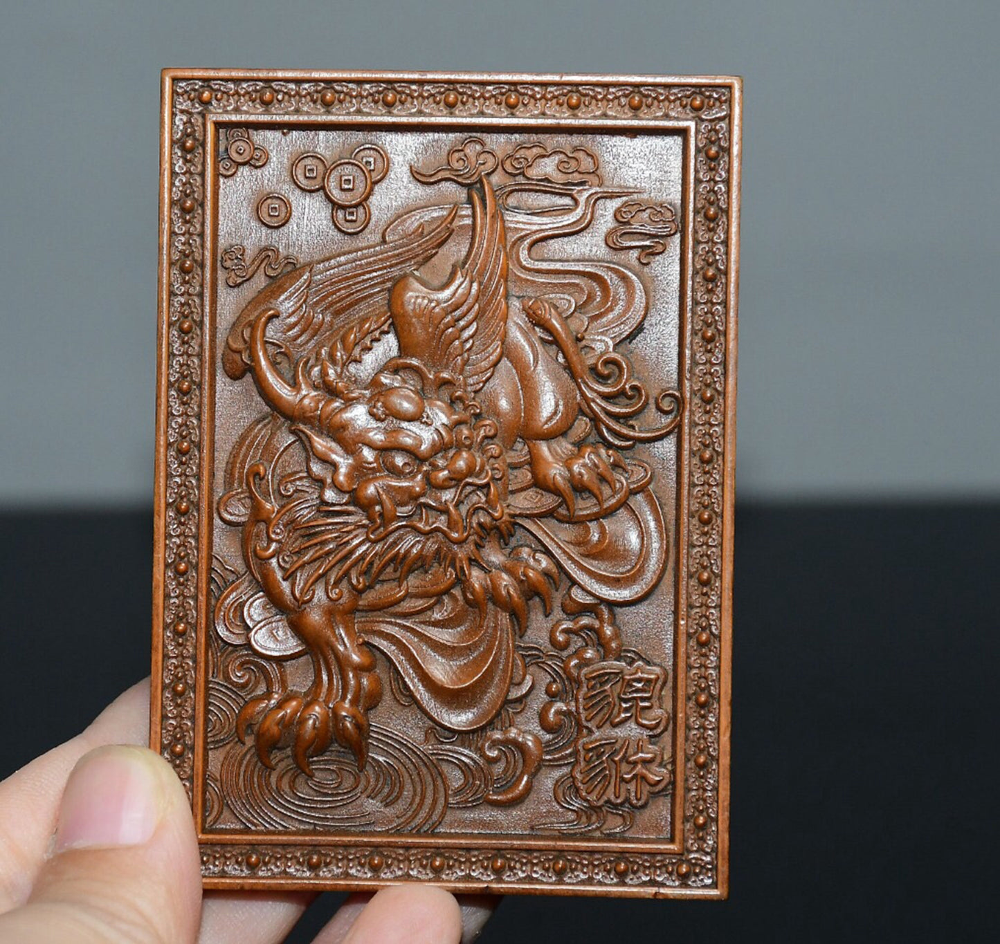 Chinese antique small leaf boxwood pixiu pendant