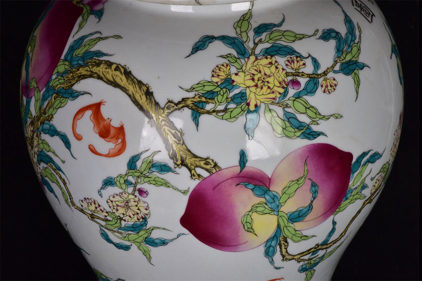 Chinese antique pink nine peach painting general jar