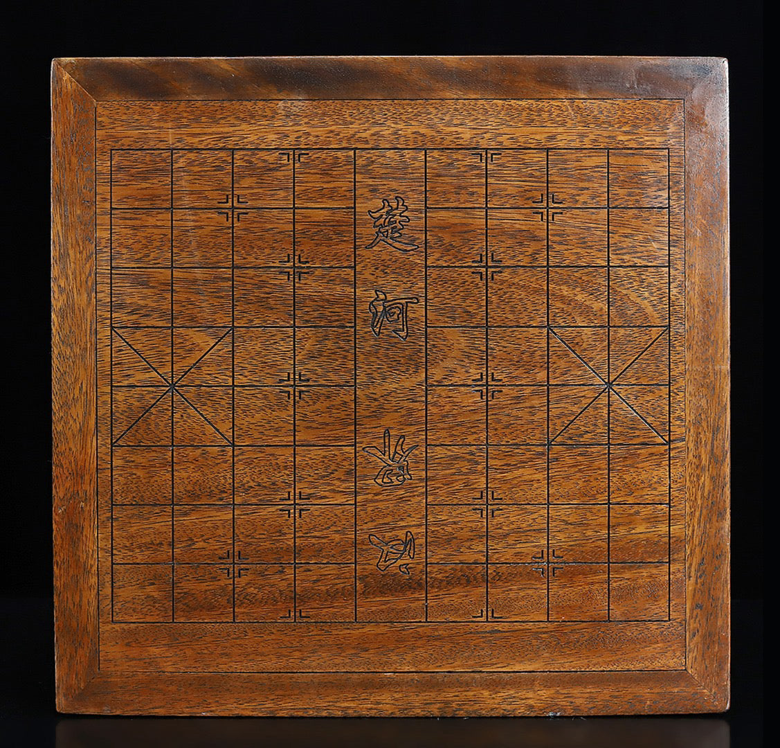 Chinese antique rosewood handmade carved chess table