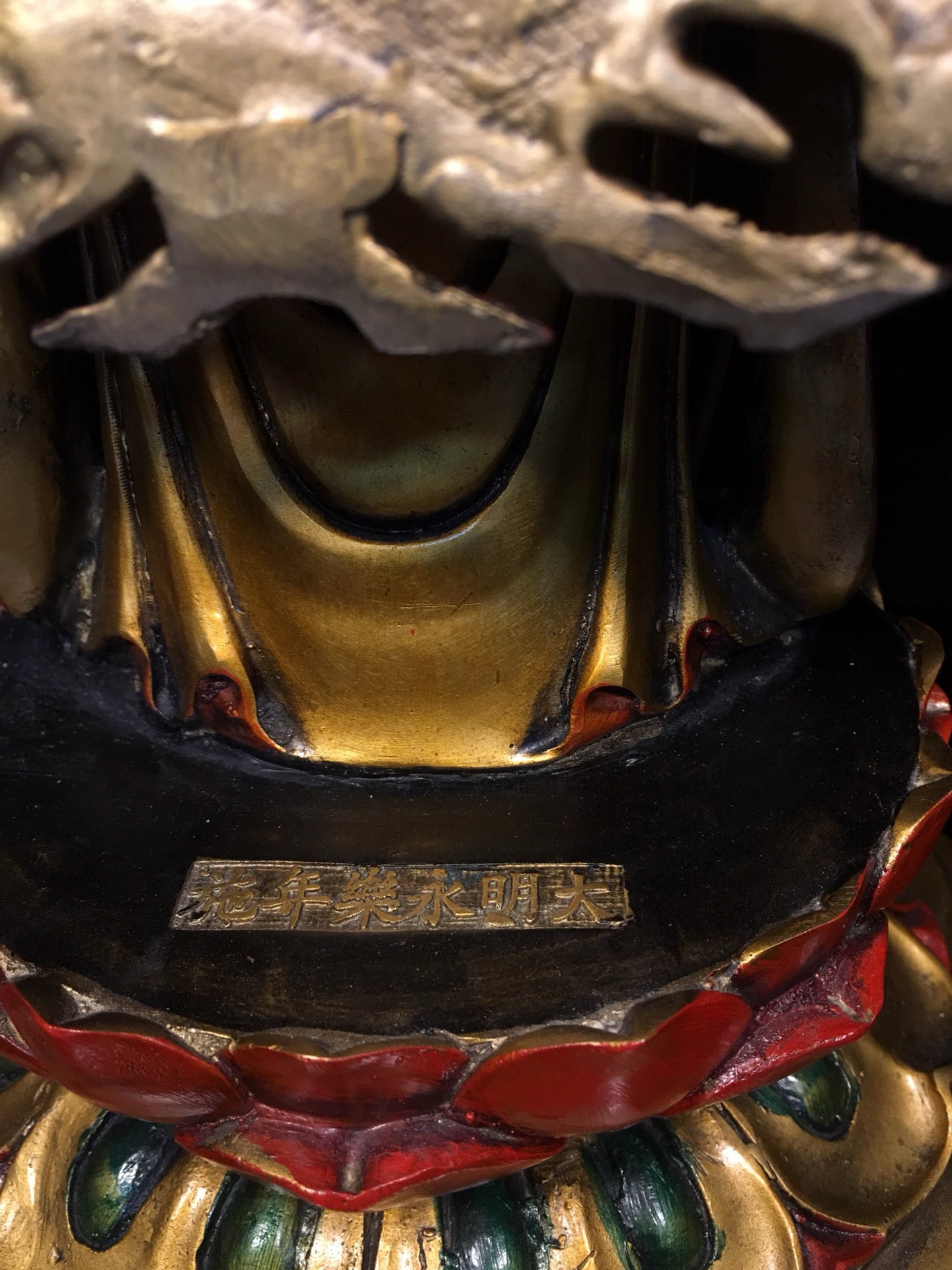 Chinese antique pure copper painted Thousand Handed Avalokitesvara Buddha statue
