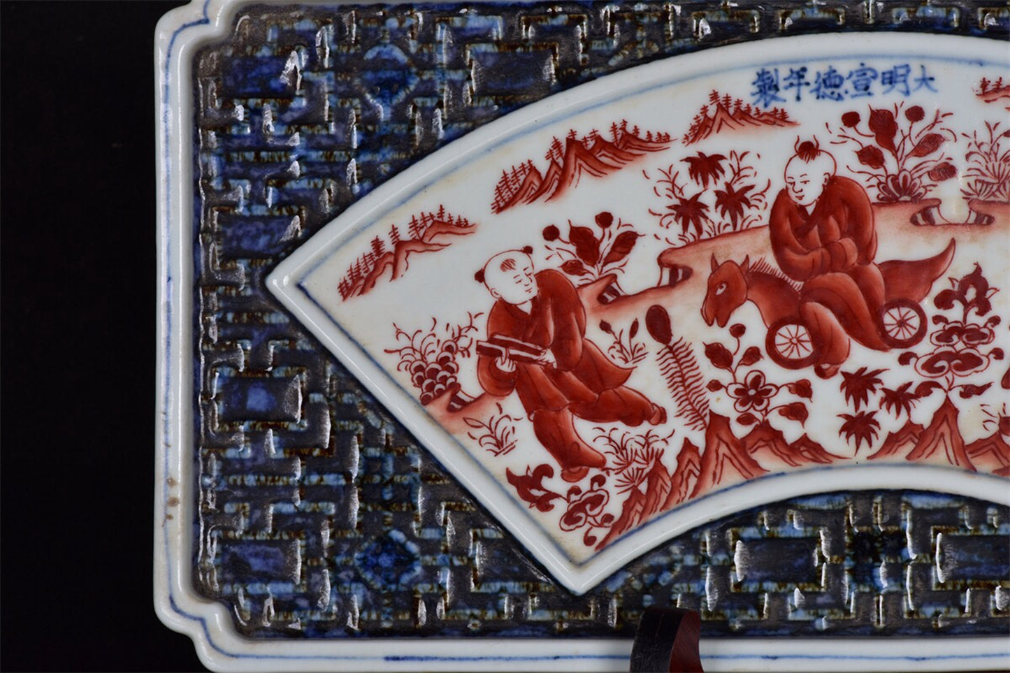 Chinese antique blue and white glazed red character story pattern hollowed out tea tray