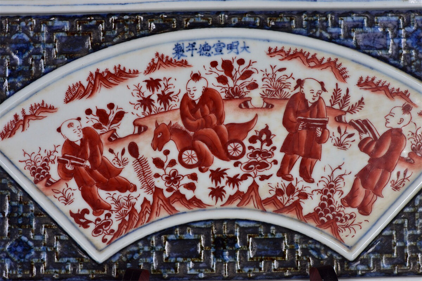 Chinese antique blue and white glazed red character story pattern hollowed out tea tray