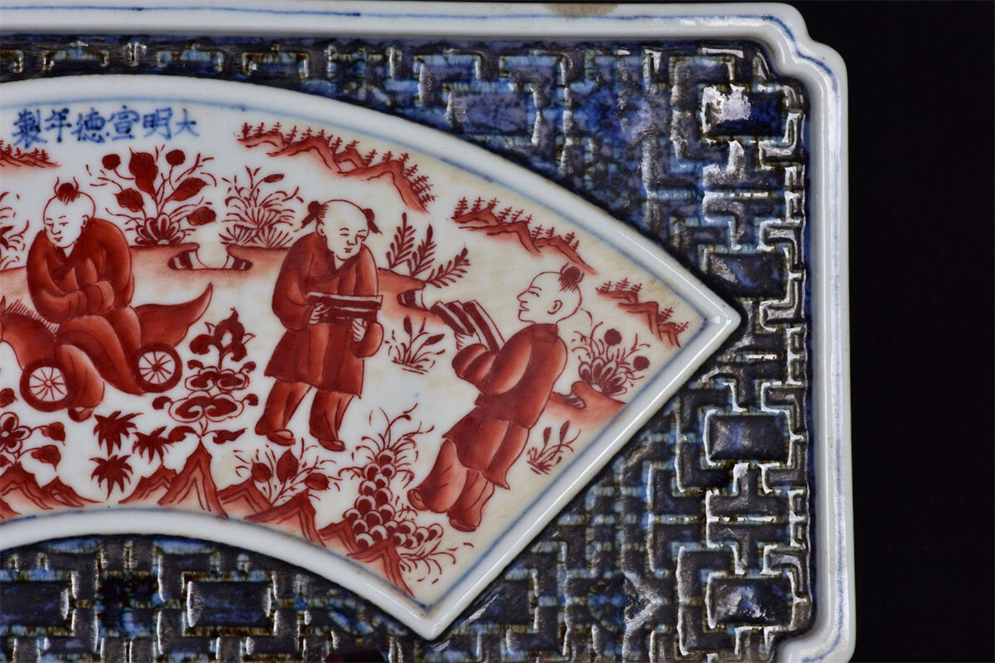 Chinese antique blue and white glazed red character story pattern hollowed out tea tray