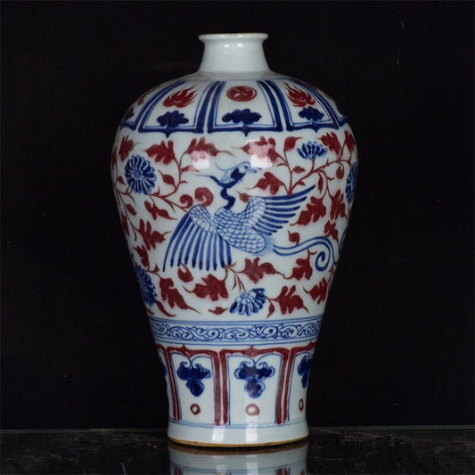 Chinese antique blue and white glazed red entwined phoenix patterned plum vase