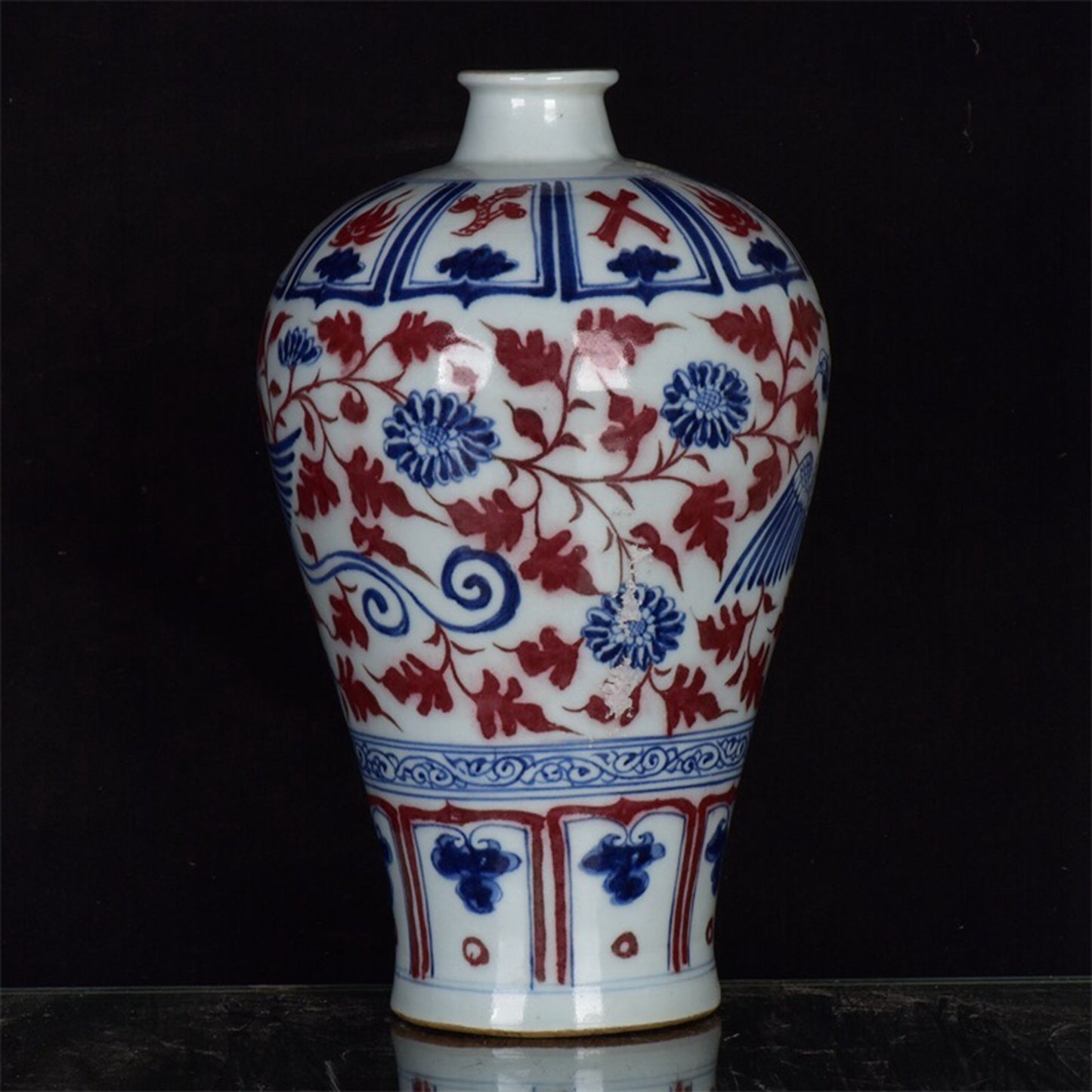 Chinese antique blue and white glazed red entwined phoenix patterned plum vase