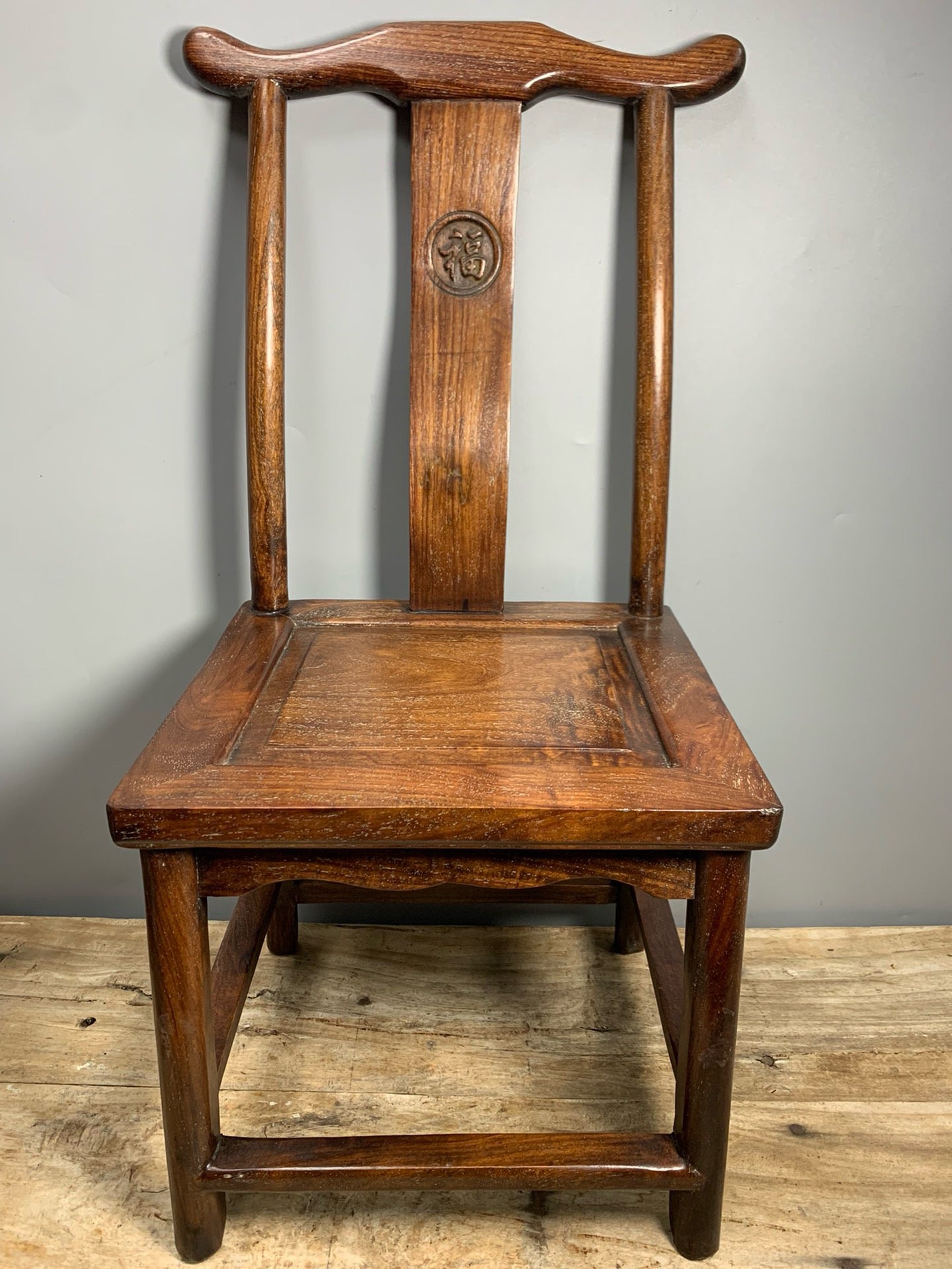 A Chinese antique rosewood chair