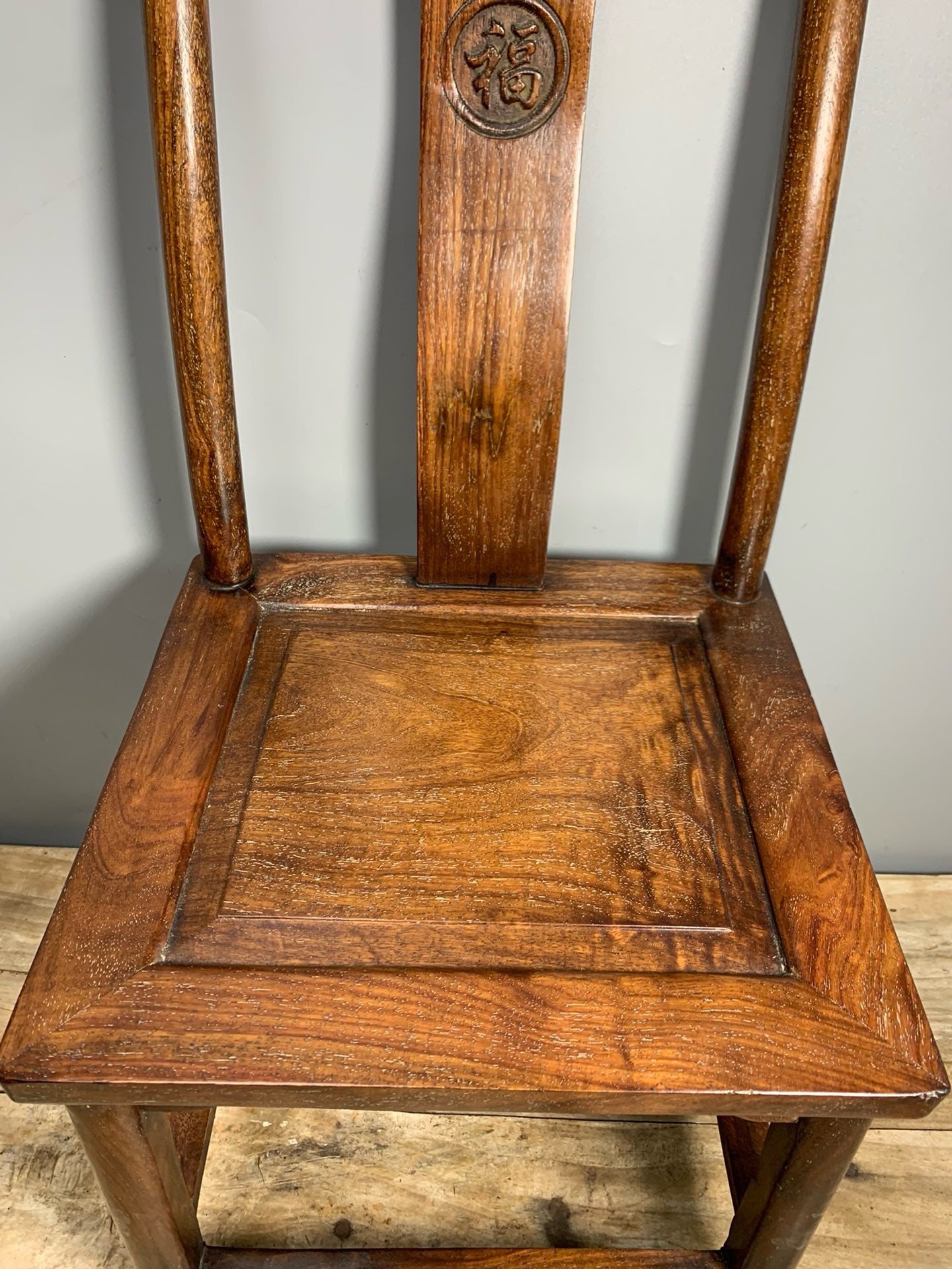 A Chinese antique rosewood chair