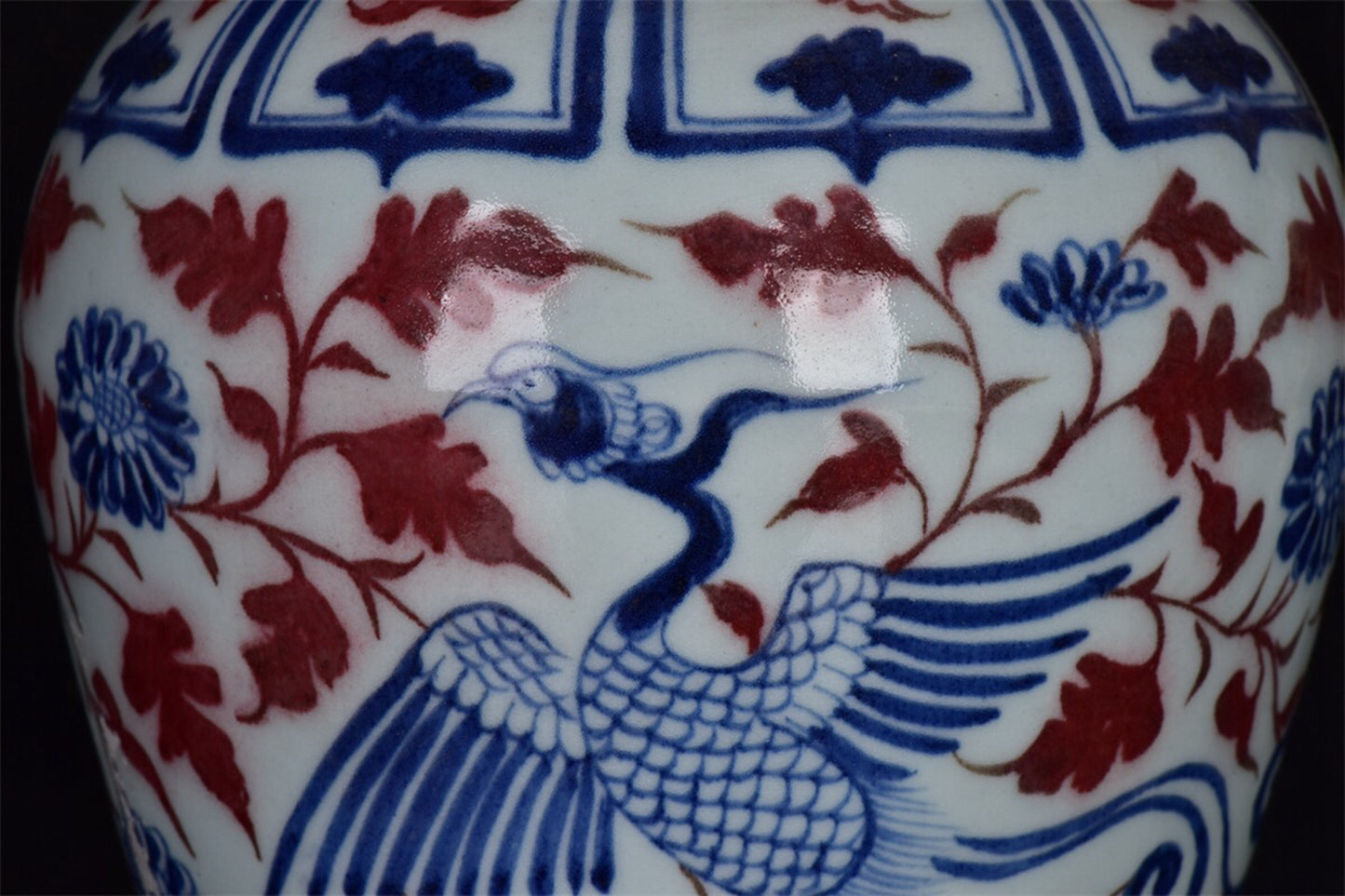 Chinese antique blue and white glazed red entwined phoenix patterned plum vase