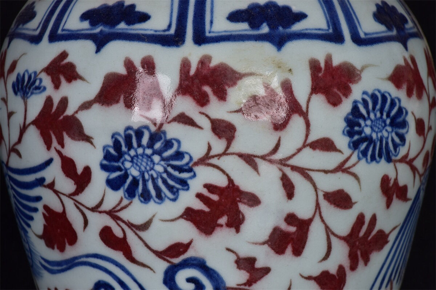 Chinese antique blue and white glazed red entwined phoenix patterned plum vase