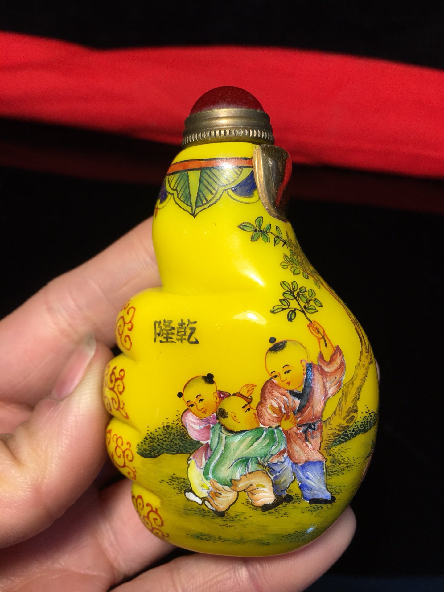 Chinese antique glass snuff bottle