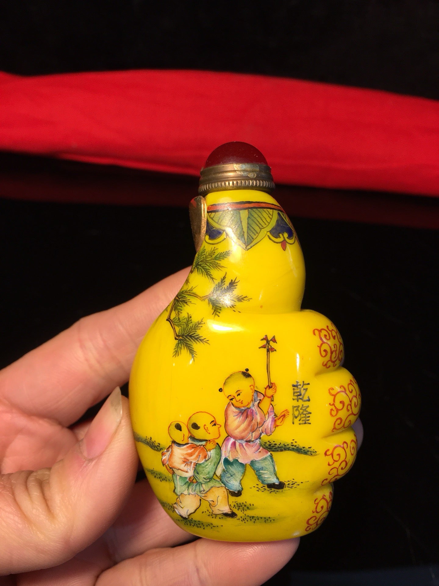 Chinese antique glass snuff bottle