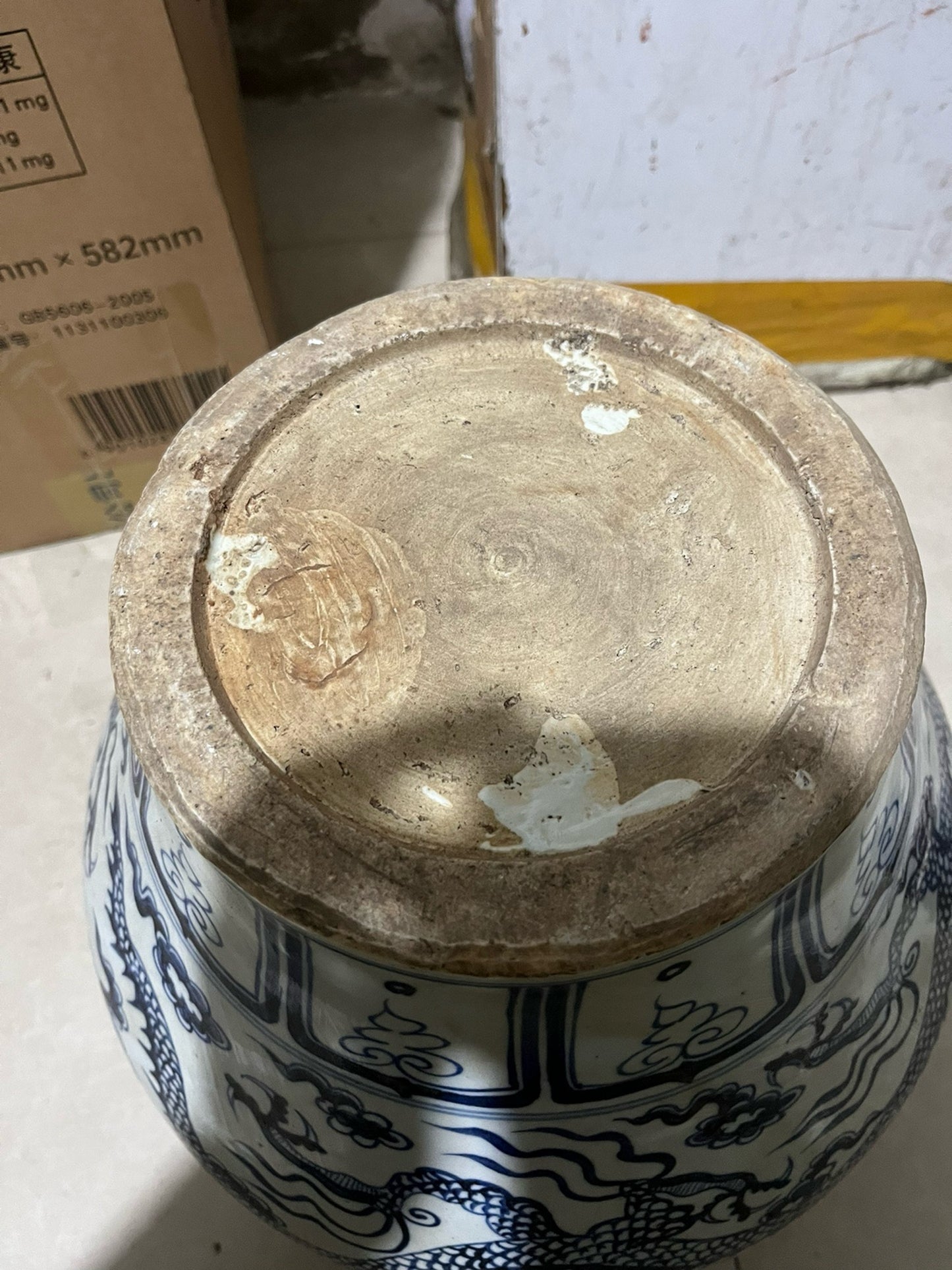 Chinese Antique Blue and White Dragon Pattern Double Lion Ear Pan Mouth Jar