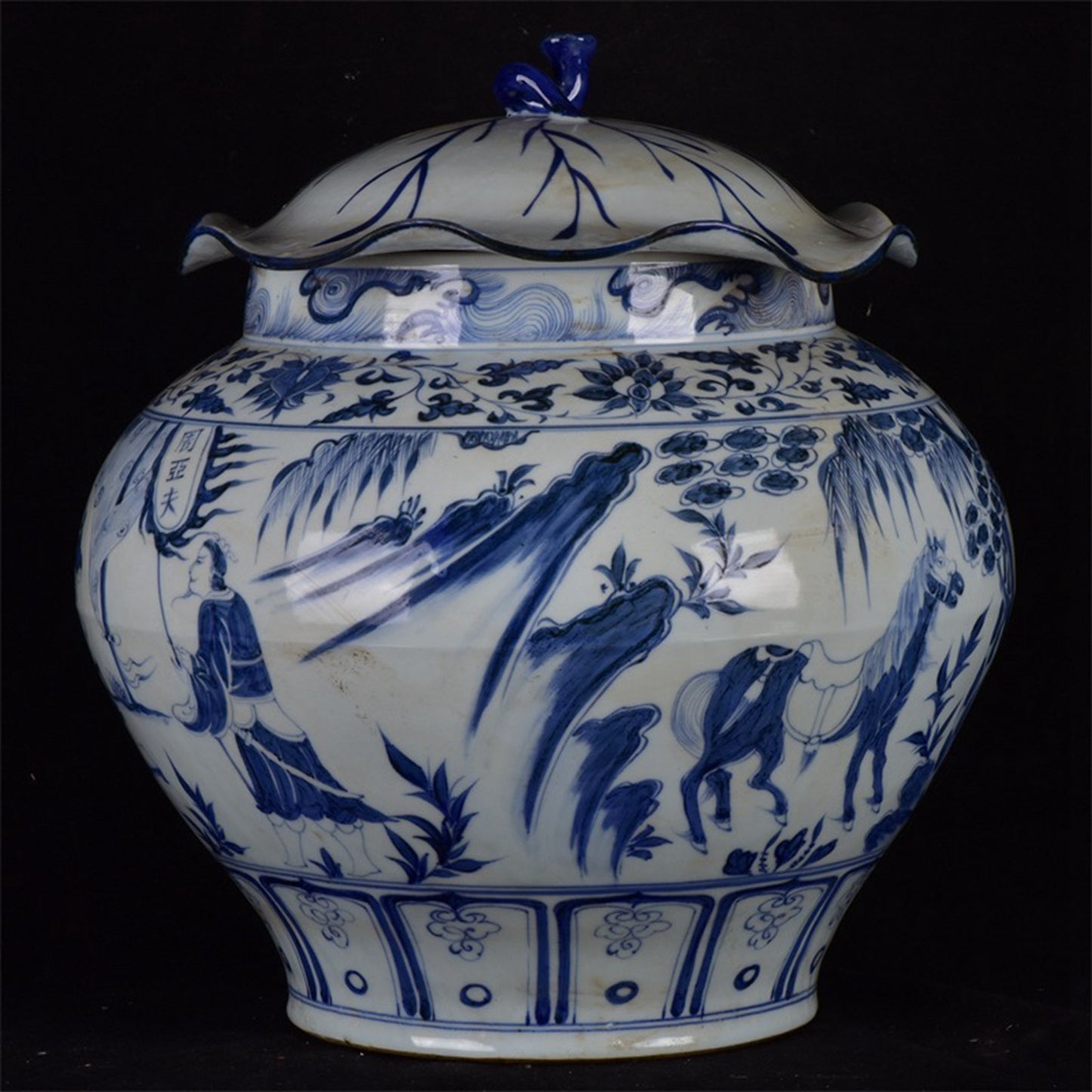 Chinese Antique Xiliuying Lotus Leaf Jar