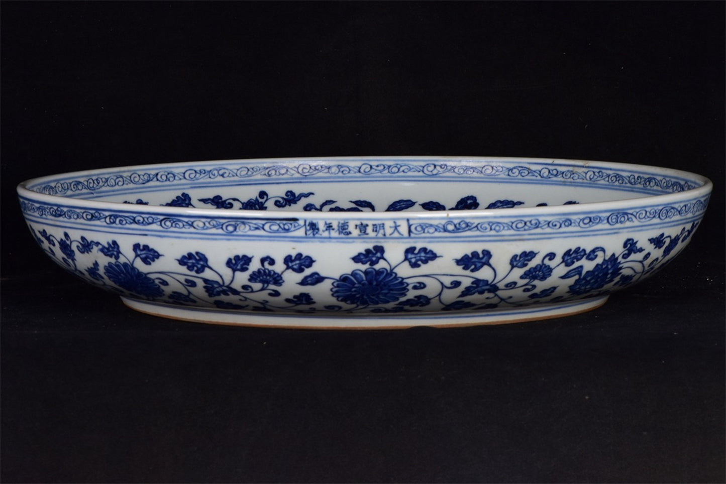Chinese Antique Blue and White Fish and Algae Pattern Shang Pan