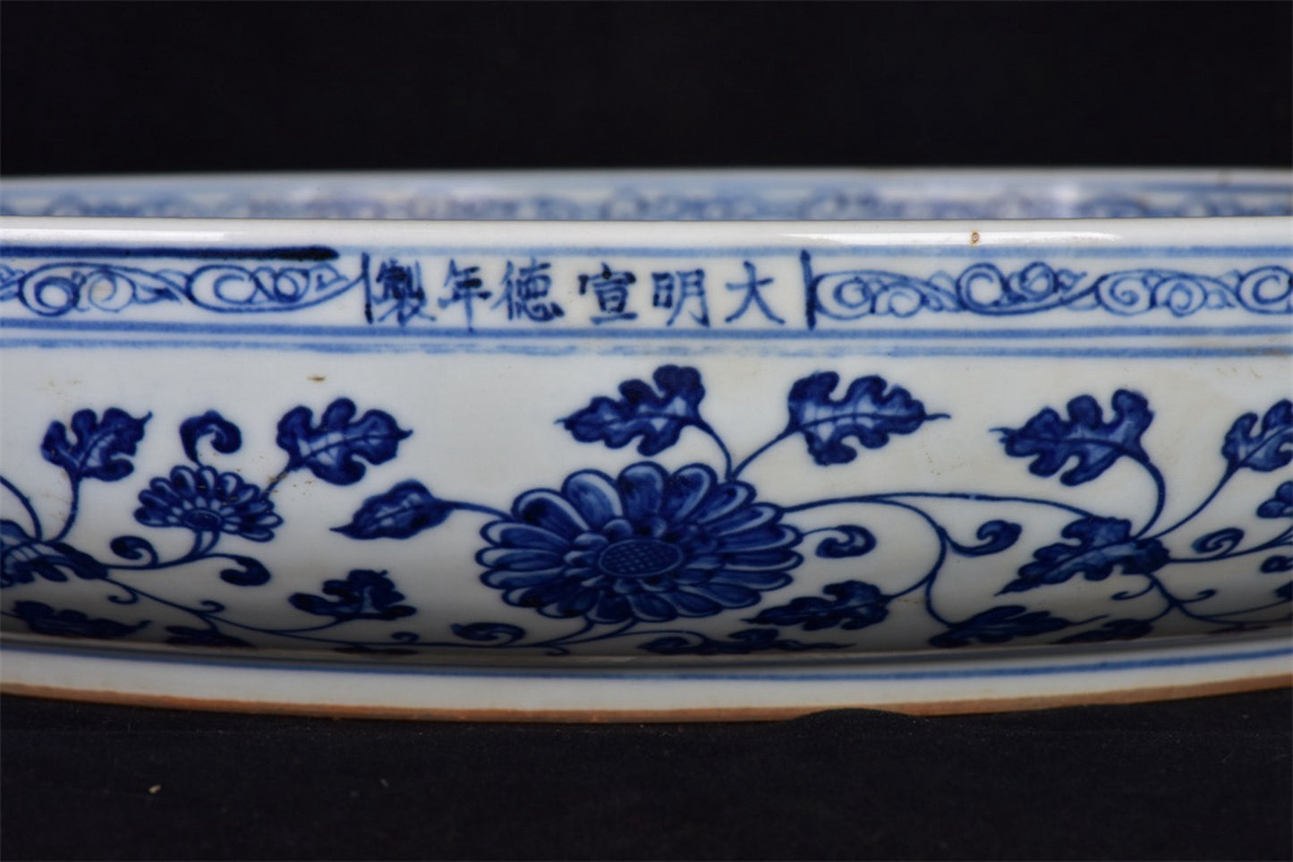 Chinese Antique Blue and White Fish and Algae Pattern Shang Pan
