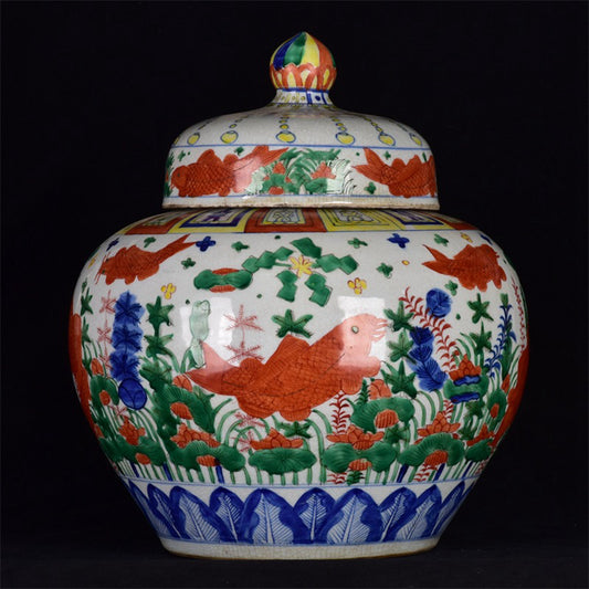 Chinese antique colorful fish and algae patterned lid jar