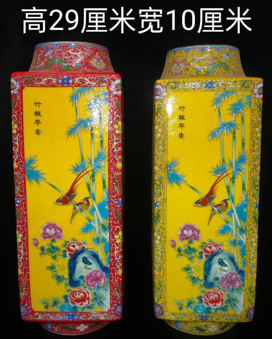 A pair of porcelain vases