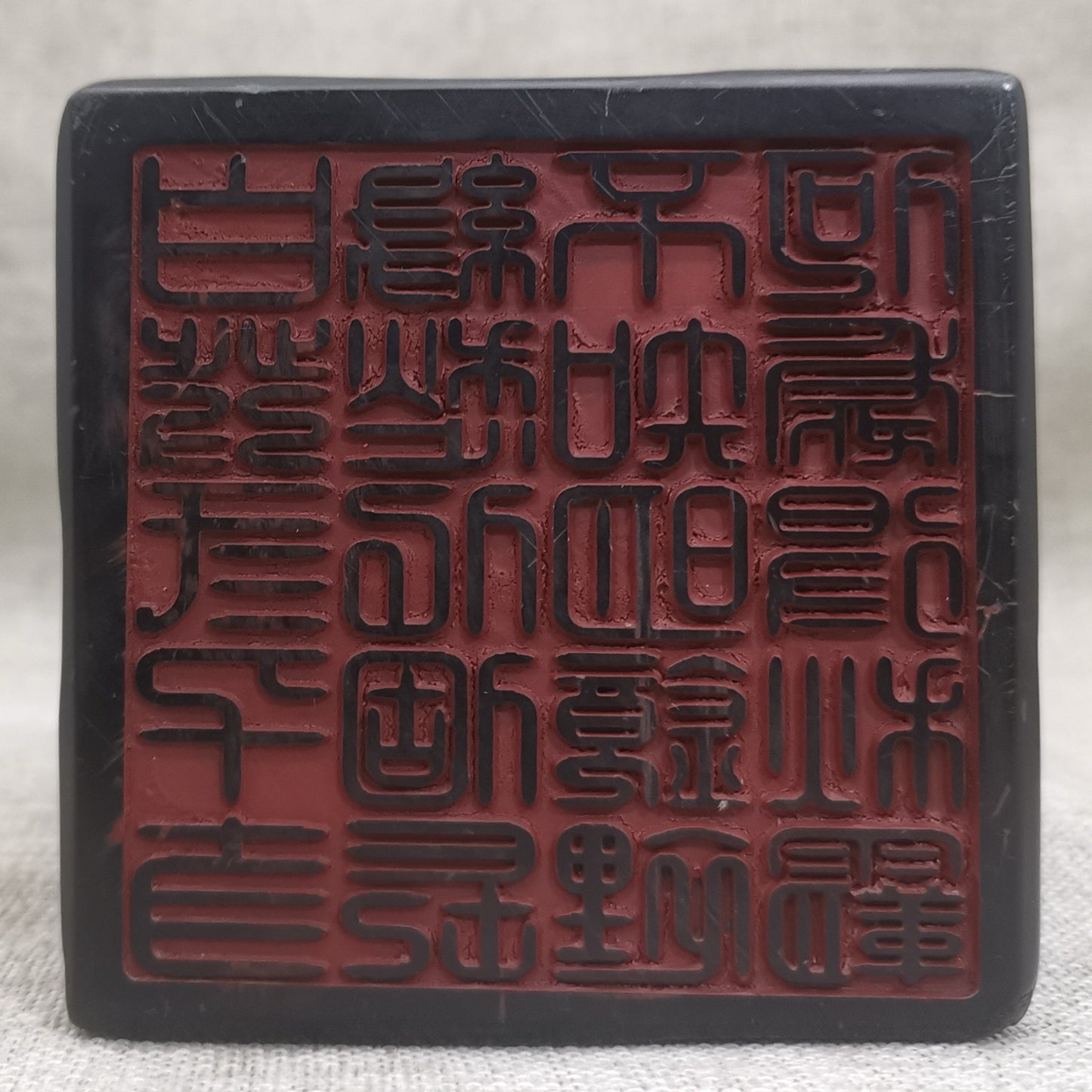 Crow Stone Seal