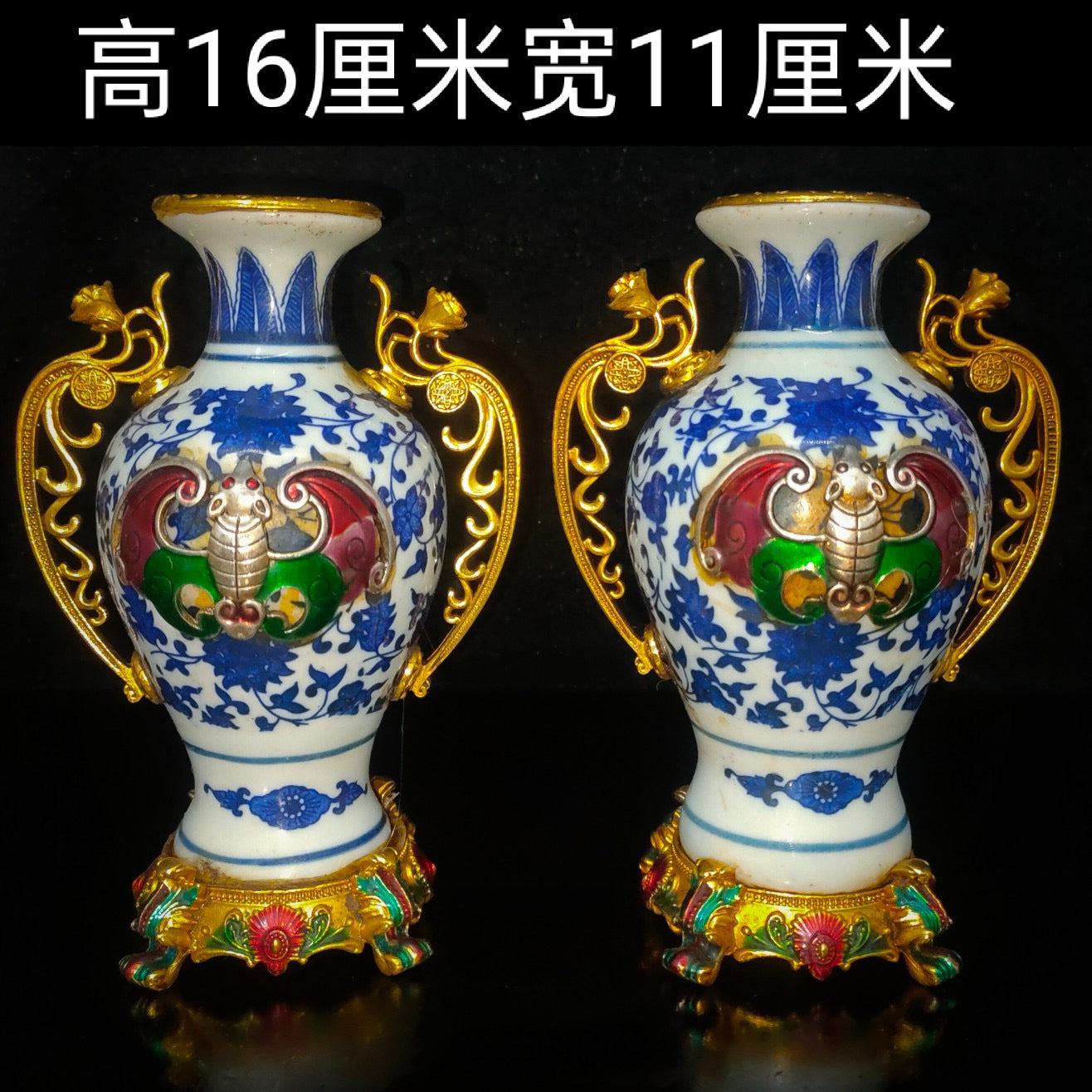 A pair of porcelain vases