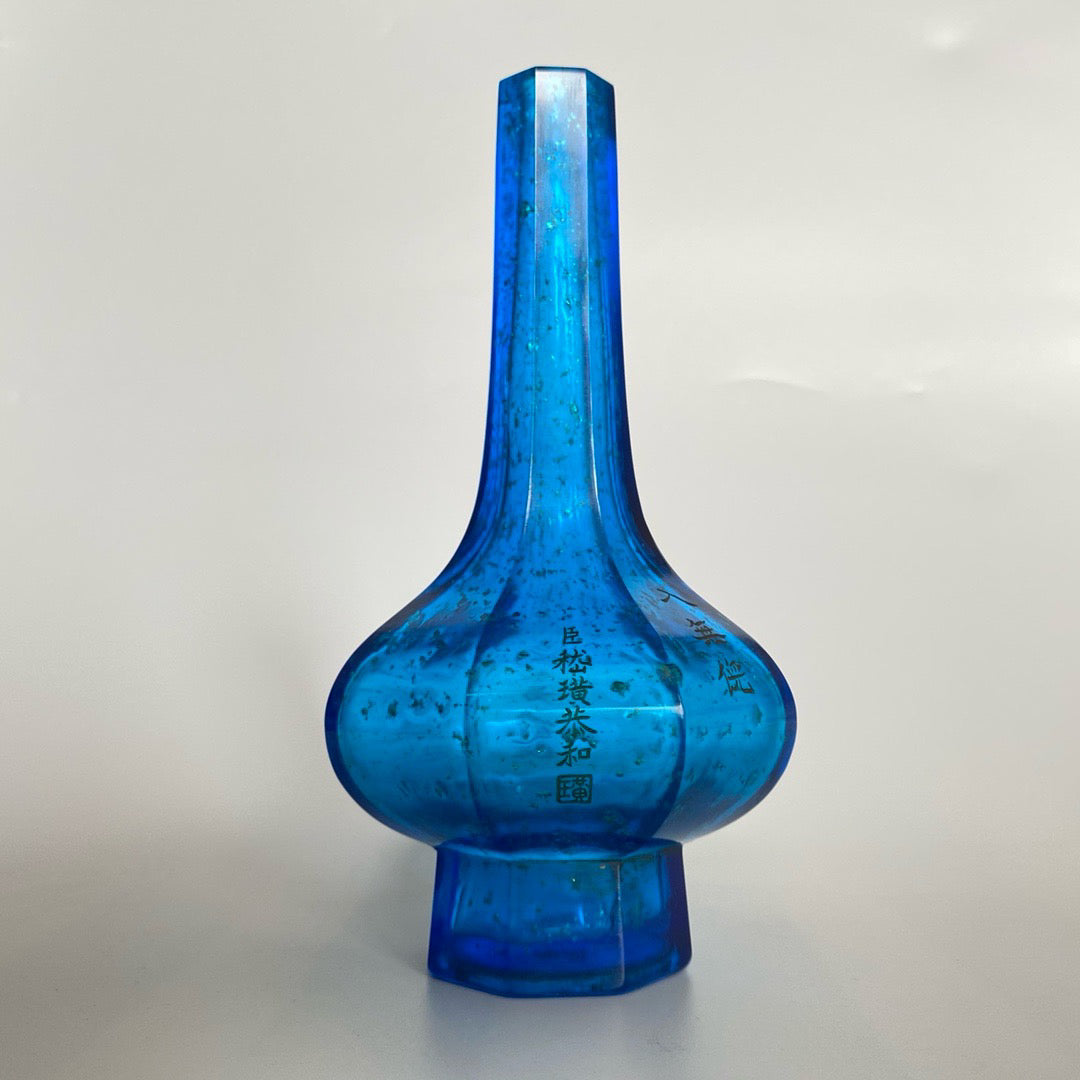 Chinese antique glass carved vase
