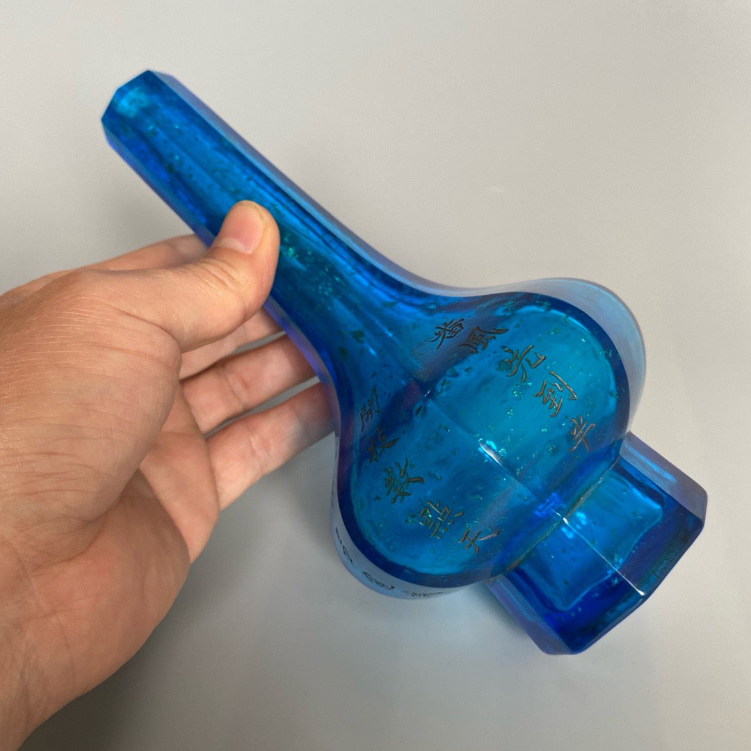Chinese antique glass carved vase