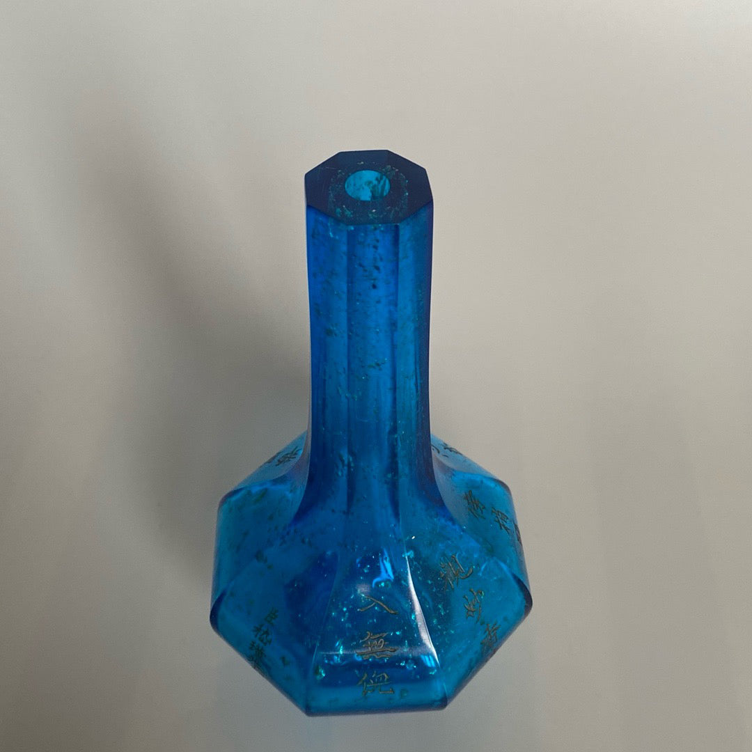 Chinese antique glass carved vase