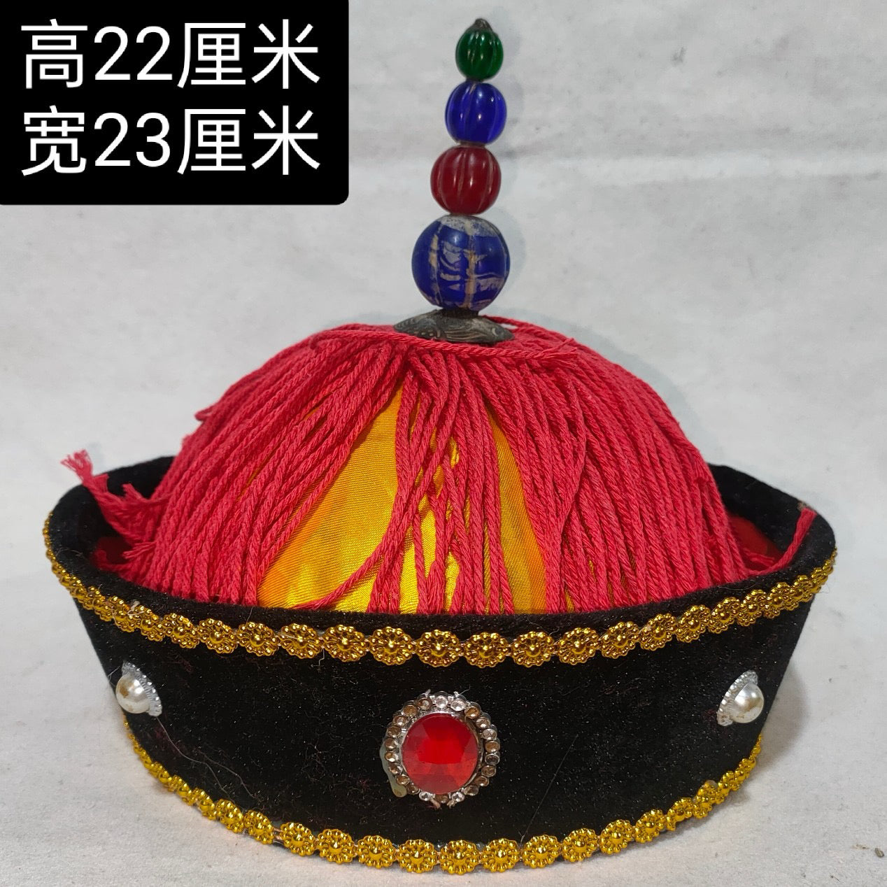 Chinese antique gemstone hat