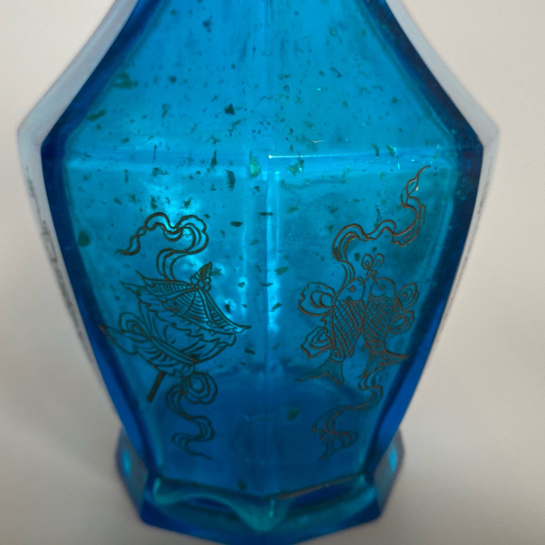 Chinese antique glass carved vase