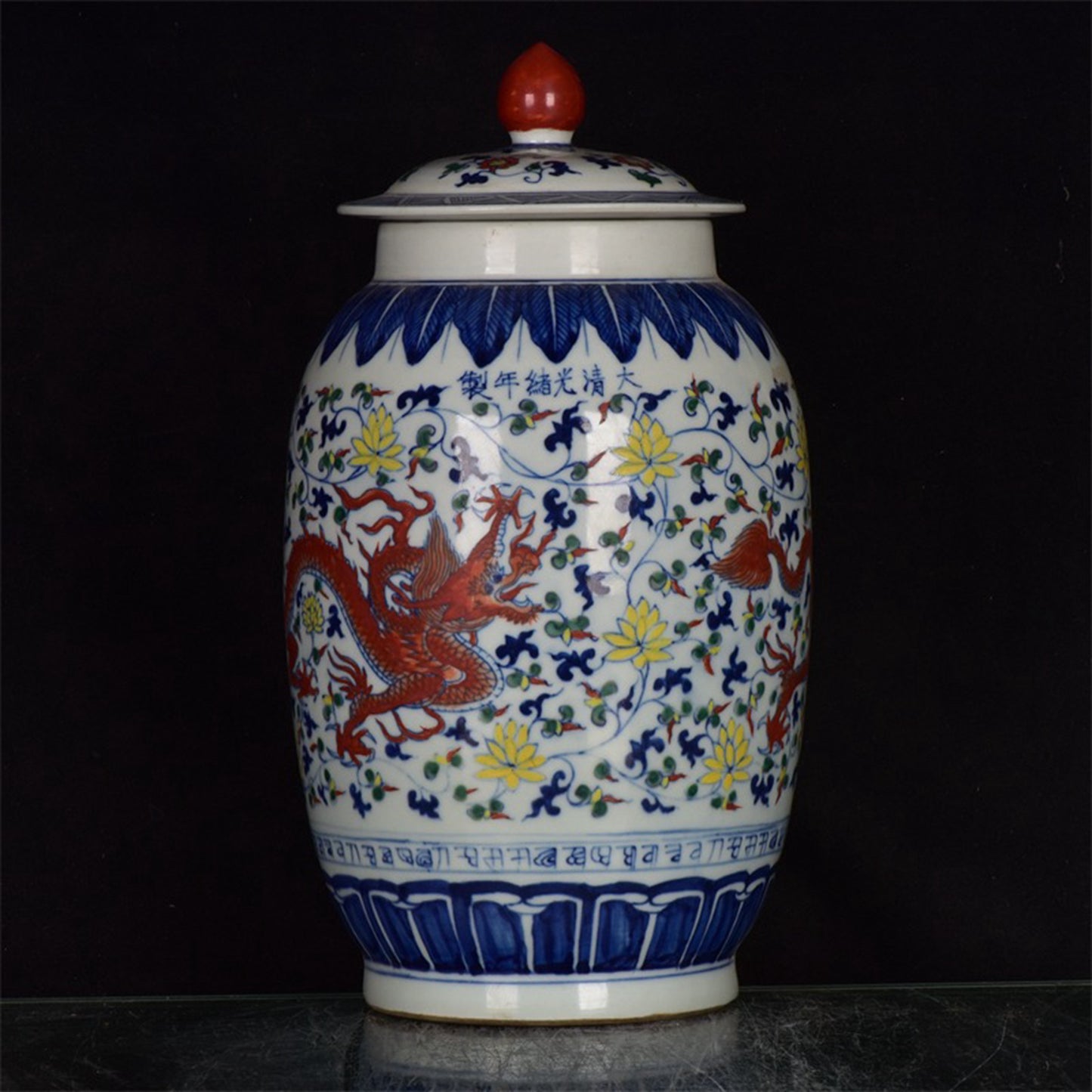 Chinese antique doucai tangzhi dragon patterned covered jar