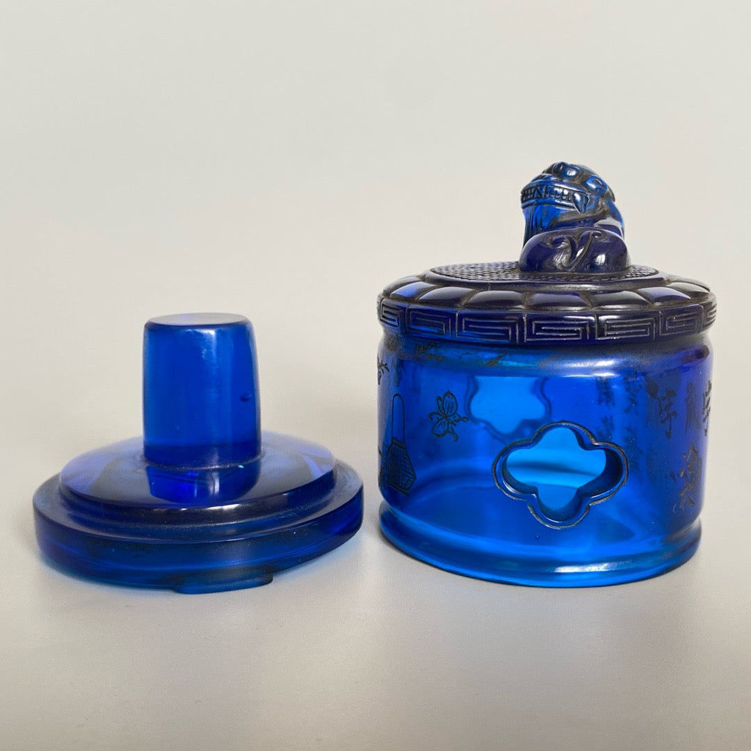 Chinese Antique Glass Finger Box