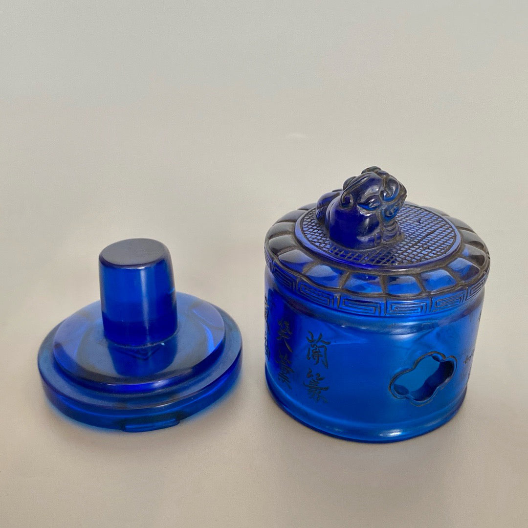 Chinese Antique Glass Finger Box