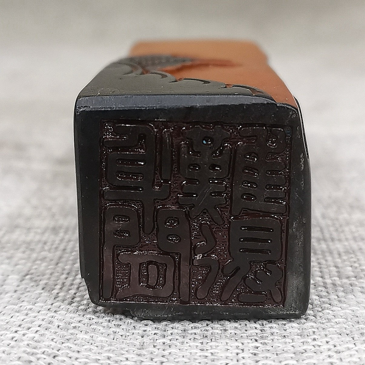 Crow Stone Seal