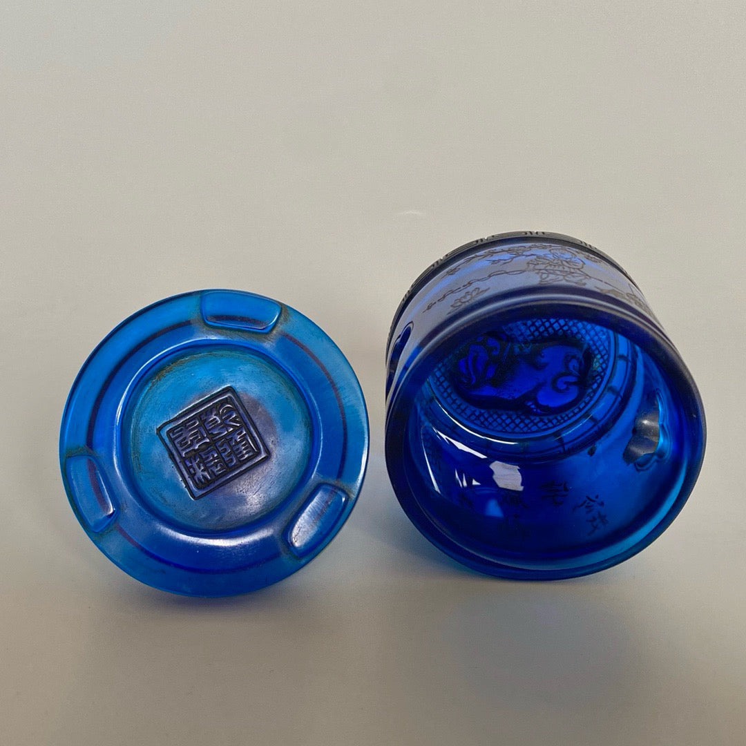 Chinese Antique Glass Finger Box