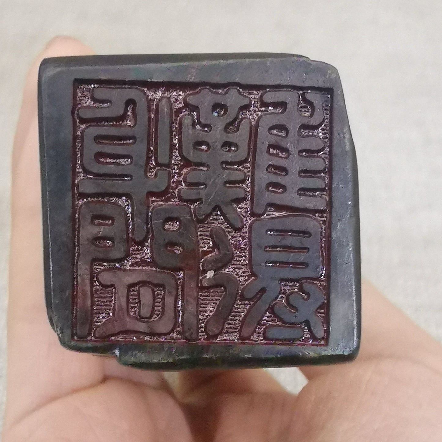 Crow Stone Seal