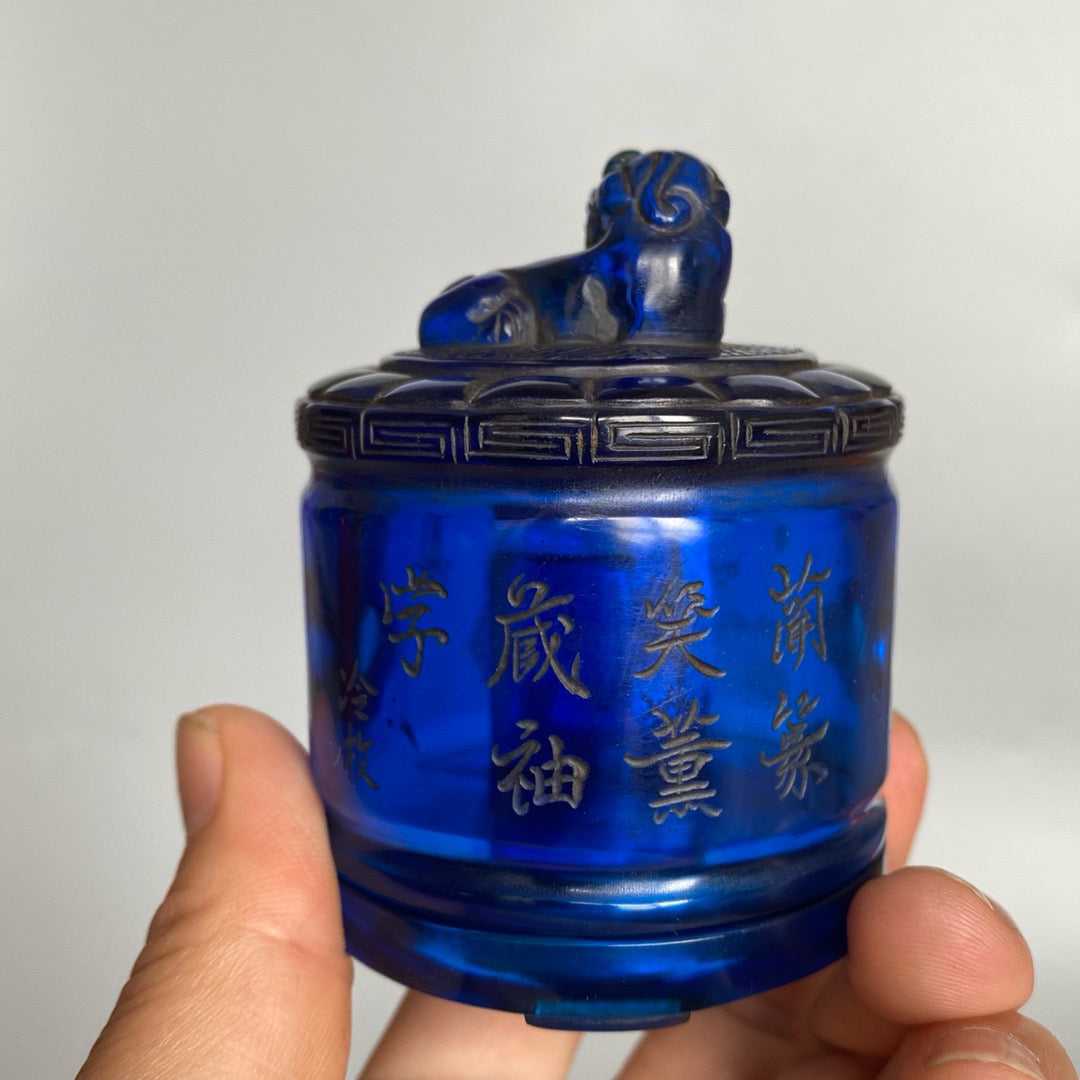 Chinese Antique Glass Finger Box