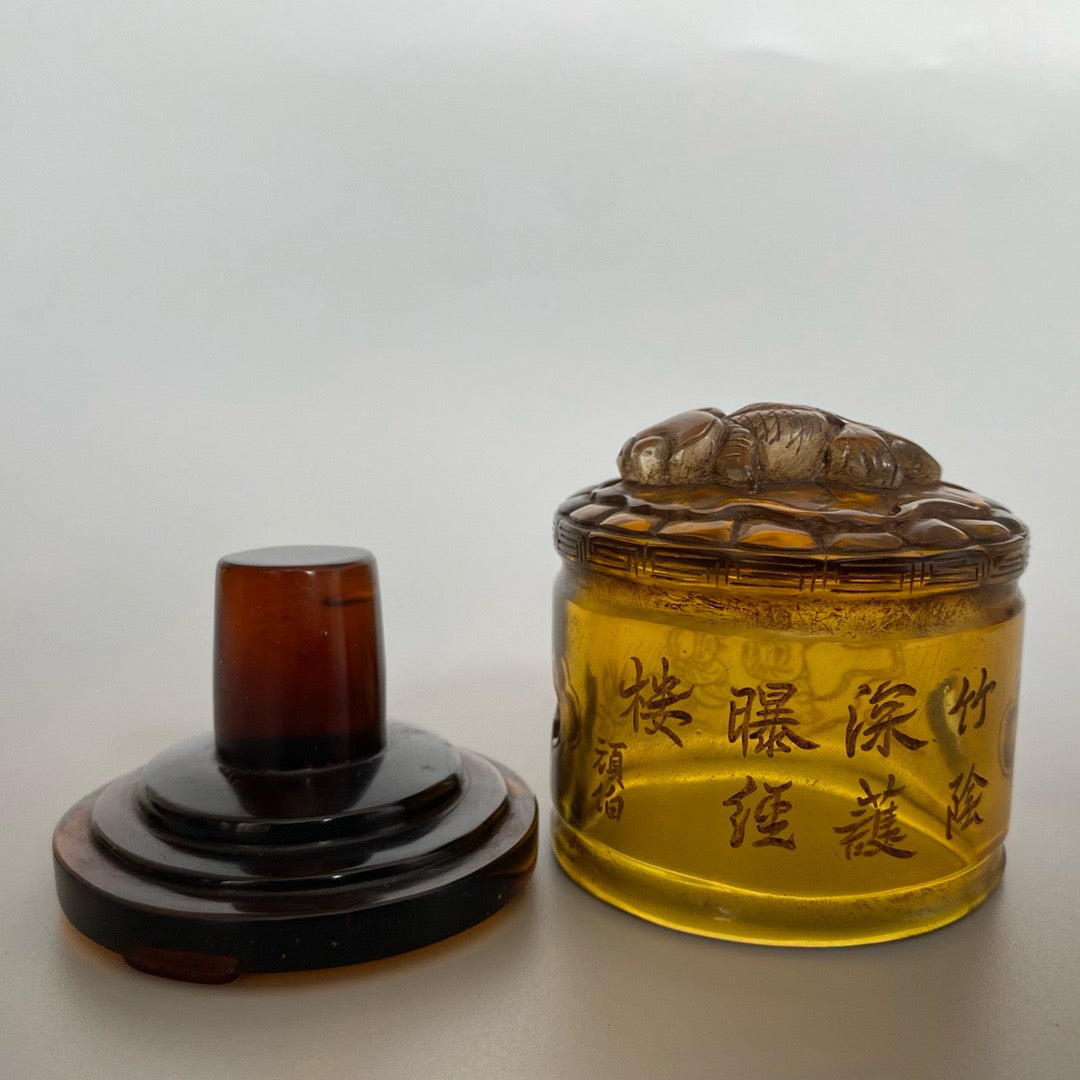 Chinese Antique Glass Finger Box